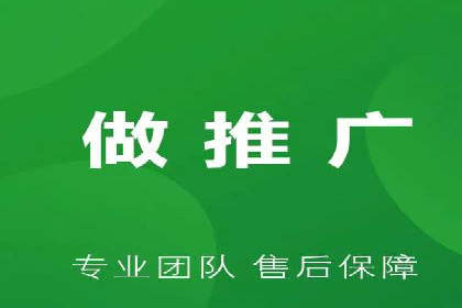 实战案例：SEM广告投放的优化策略